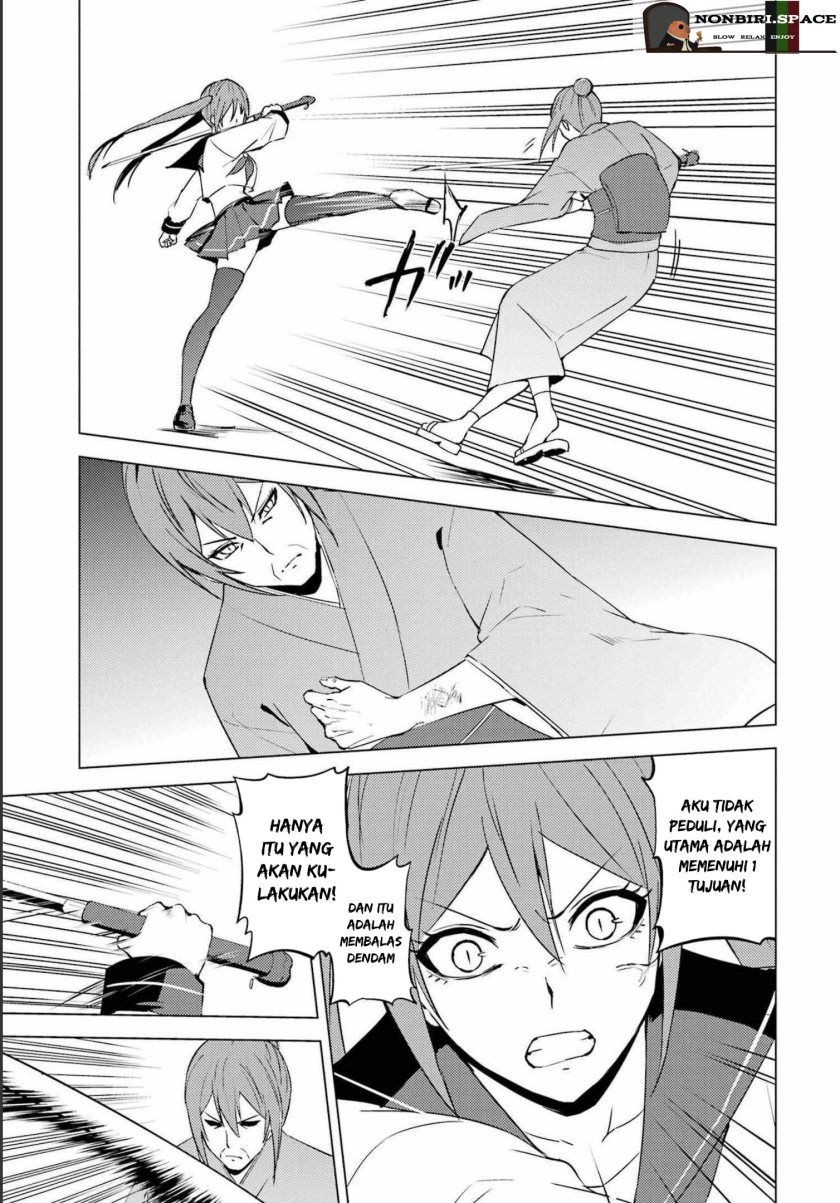 Ore no Genjitsu wa Renai Game?? ka to Omottara Inochigake no Game datta