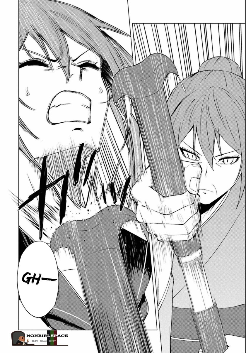 Ore no Genjitsu wa Renai Game?? ka to Omottara Inochigake no Game datta