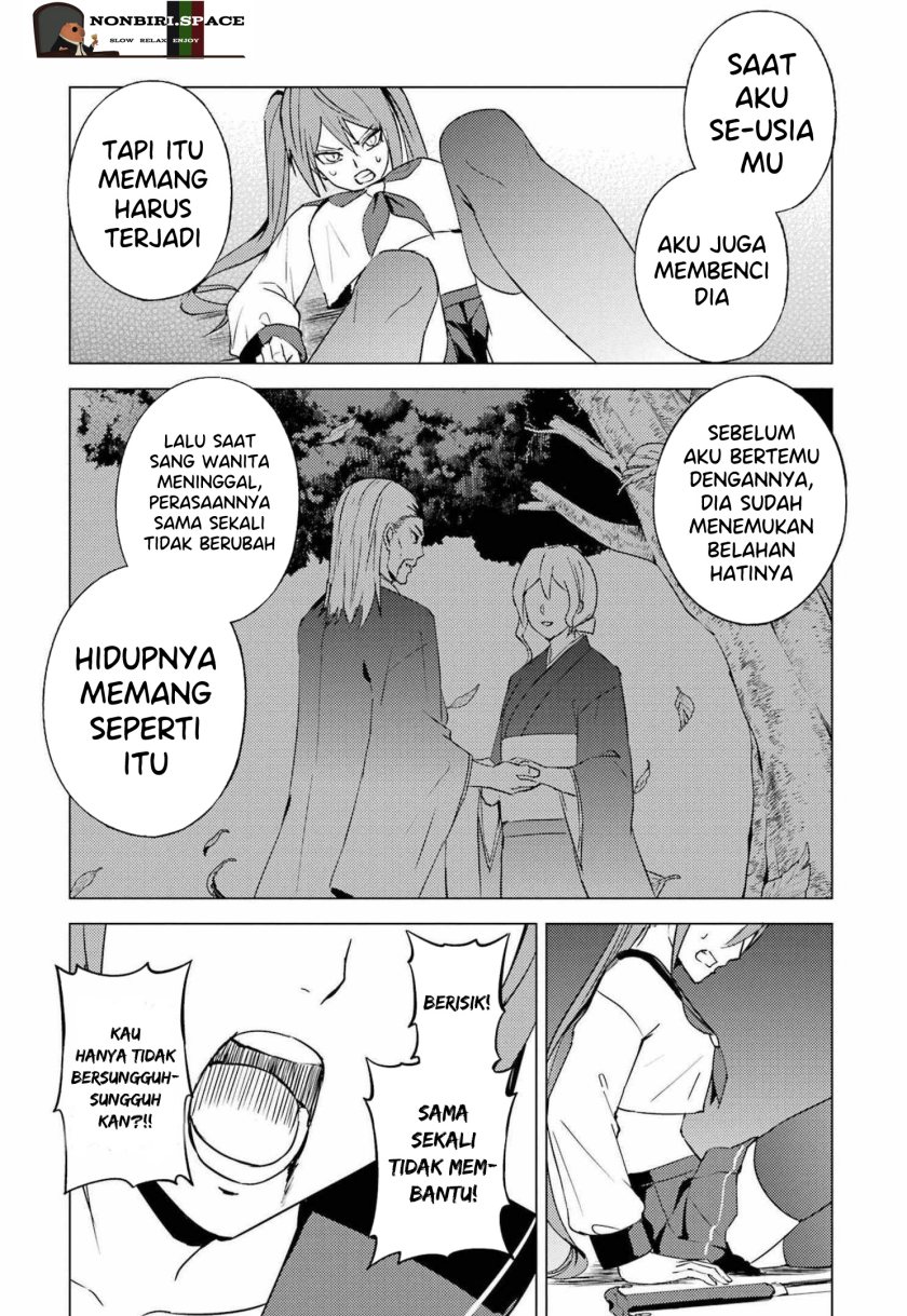 Ore no Genjitsu wa Renai Game?? ka to Omottara Inochigake no Game datta