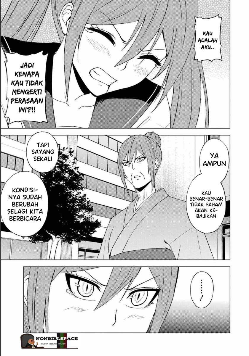 Ore no Genjitsu wa Renai Game?? ka to Omottara Inochigake no Game datta
