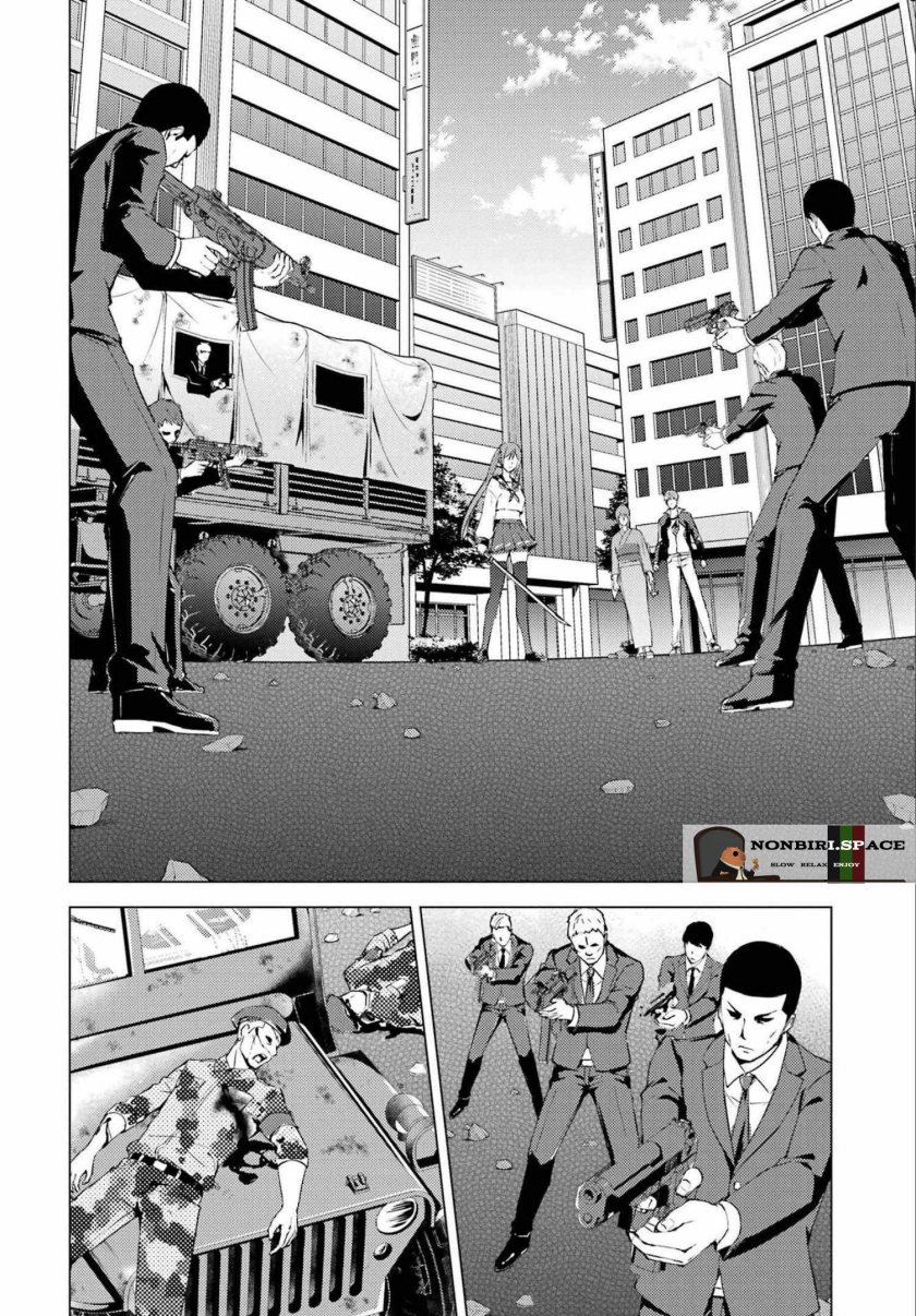 Ore no Genjitsu wa Renai Game?? ka to Omottara Inochigake no Game datta