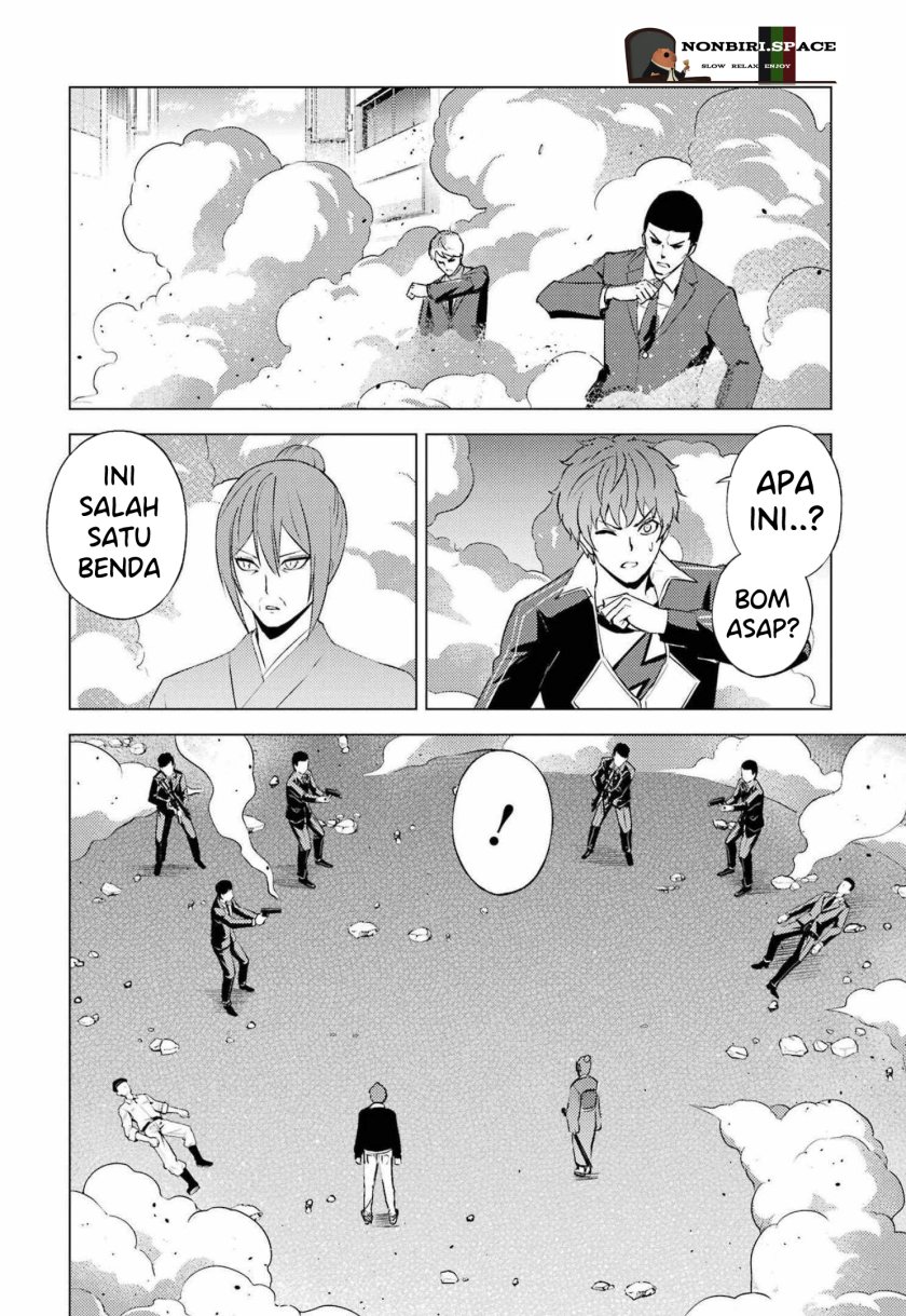 Ore no Genjitsu wa Renai Game?? ka to Omottara Inochigake no Game datta