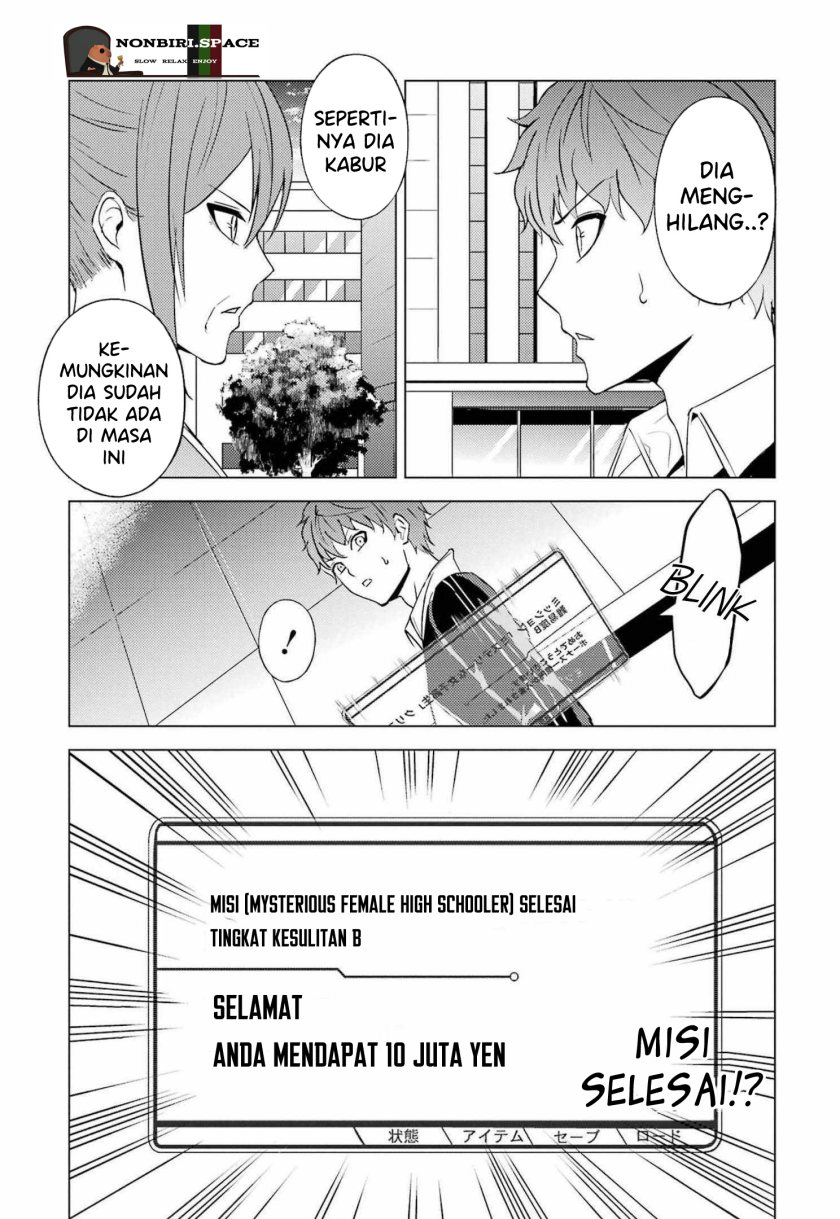 Ore no Genjitsu wa Renai Game?? ka to Omottara Inochigake no Game datta