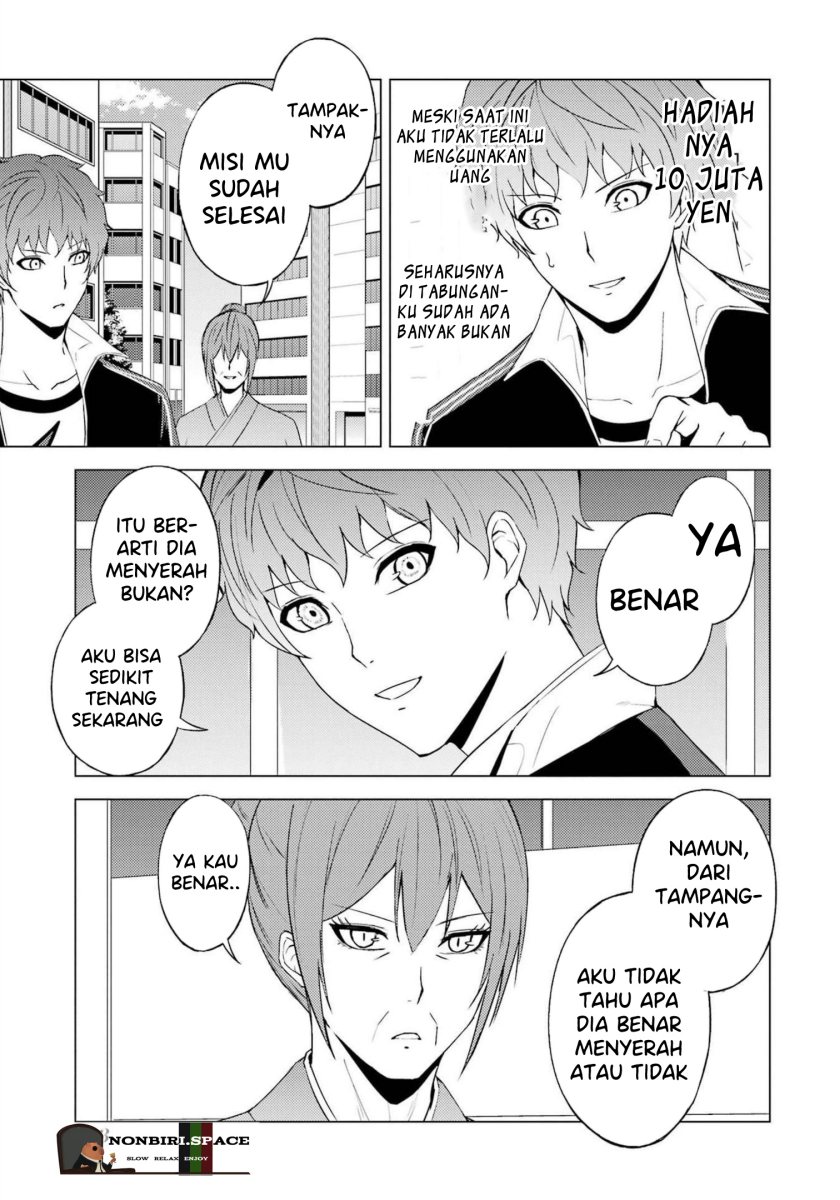 Ore no Genjitsu wa Renai Game?? ka to Omottara Inochigake no Game datta