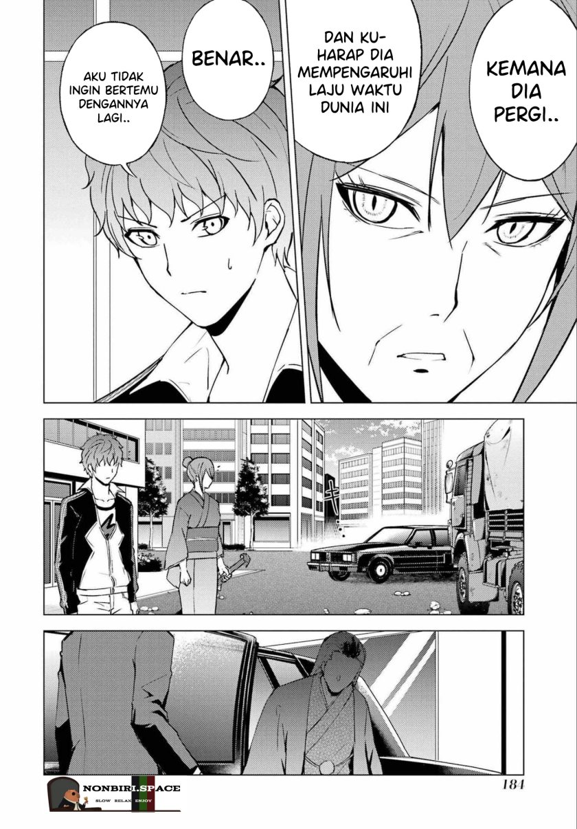 Ore no Genjitsu wa Renai Game?? ka to Omottara Inochigake no Game datta