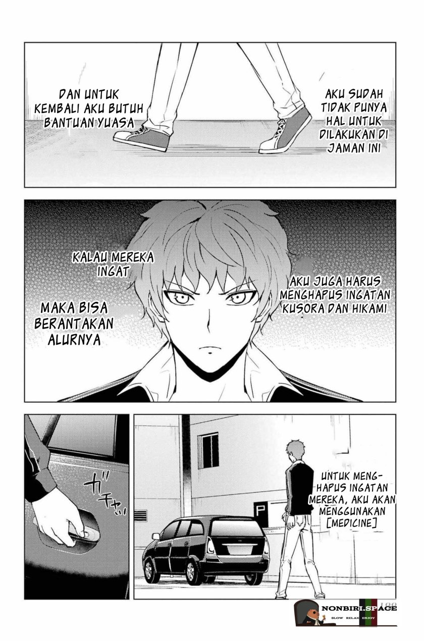 Ore no Genjitsu wa Renai Game?? ka to Omottara Inochigake no Game datta