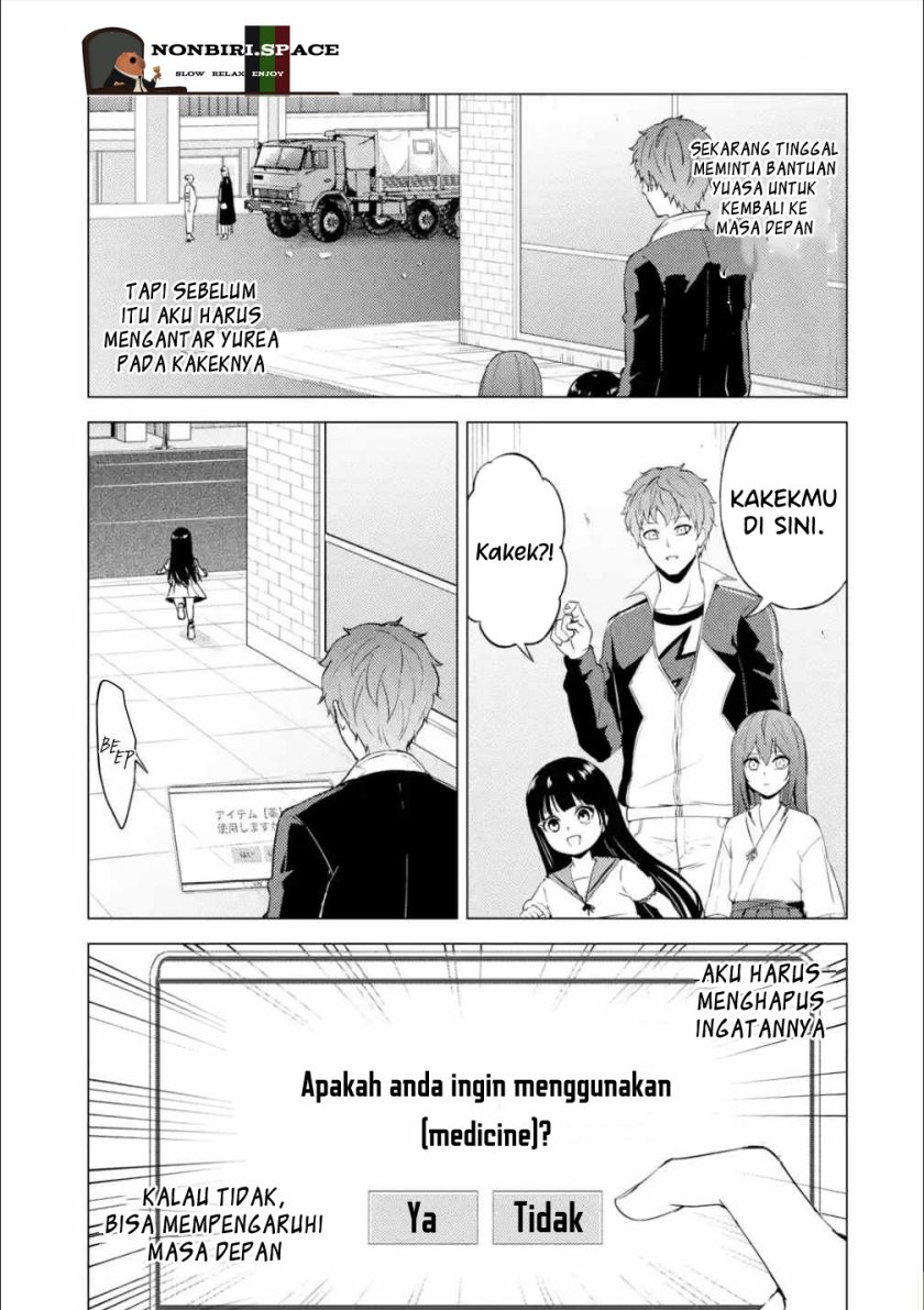 Ore no Genjitsu wa Renai Game?? ka to Omottara Inochigake no Game datta