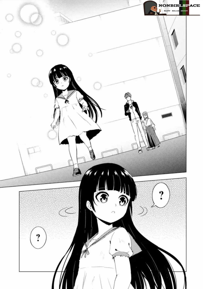 Ore no Genjitsu wa Renai Game?? ka to Omottara Inochigake no Game datta