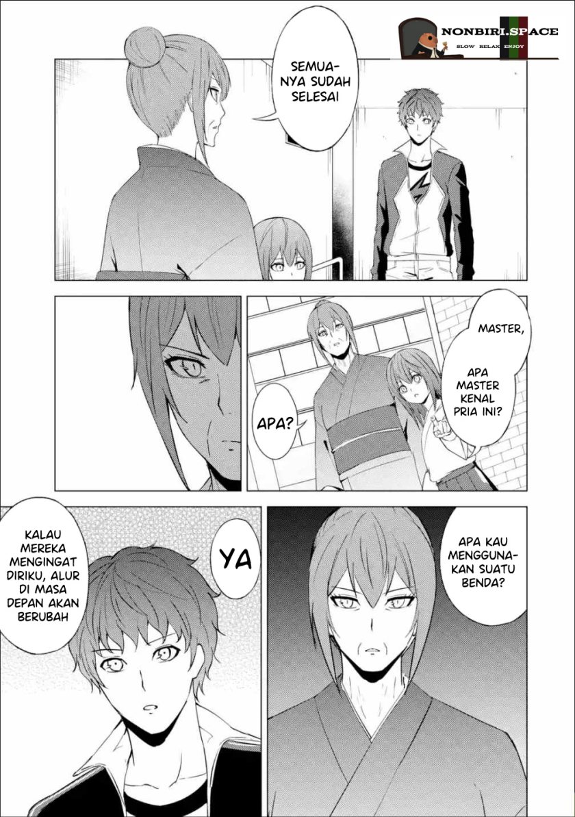 Ore no Genjitsu wa Renai Game?? ka to Omottara Inochigake no Game datta
