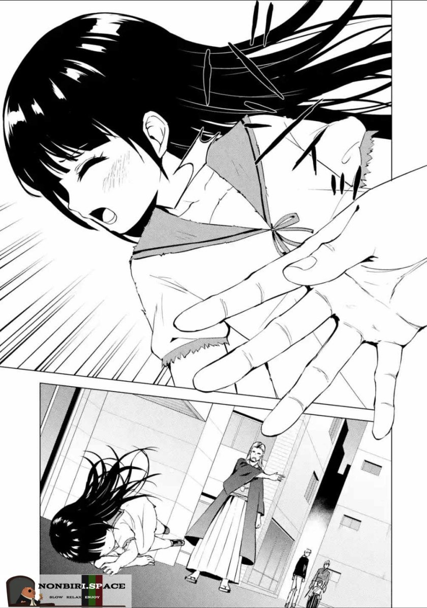 Ore no Genjitsu wa Renai Game?? ka to Omottara Inochigake no Game datta