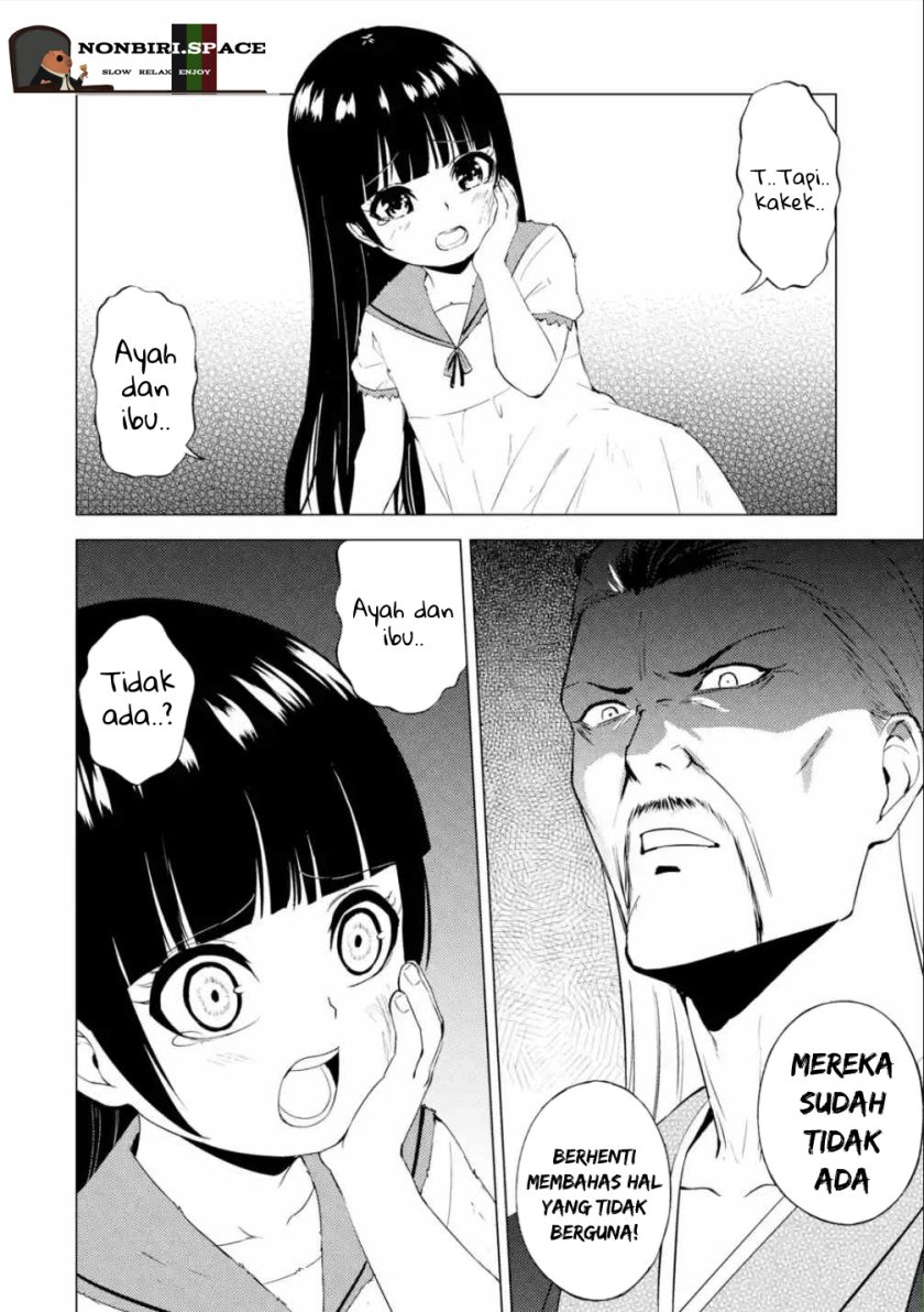 Ore no Genjitsu wa Renai Game?? ka to Omottara Inochigake no Game datta