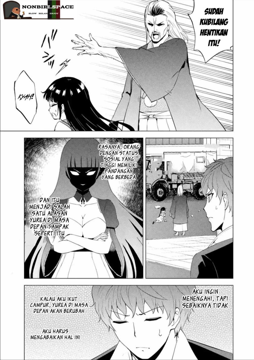 Ore no Genjitsu wa Renai Game?? ka to Omottara Inochigake no Game datta