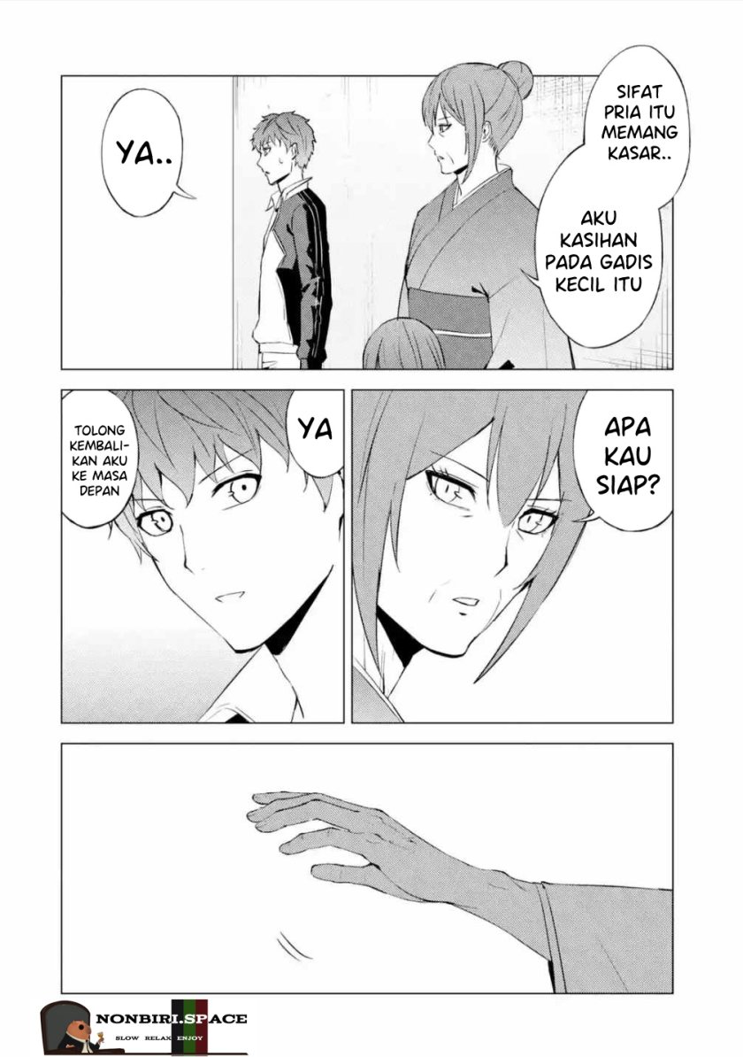 Ore no Genjitsu wa Renai Game?? ka to Omottara Inochigake no Game datta