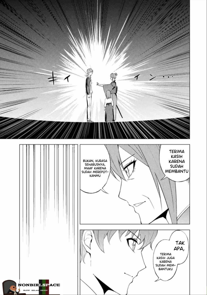 Ore no Genjitsu wa Renai Game?? ka to Omottara Inochigake no Game datta