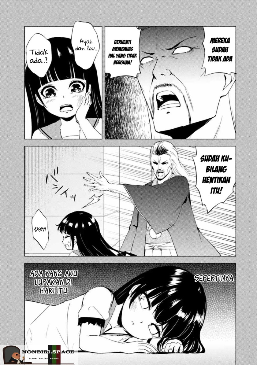 Ore no Genjitsu wa Renai Game?? ka to Omottara Inochigake no Game datta