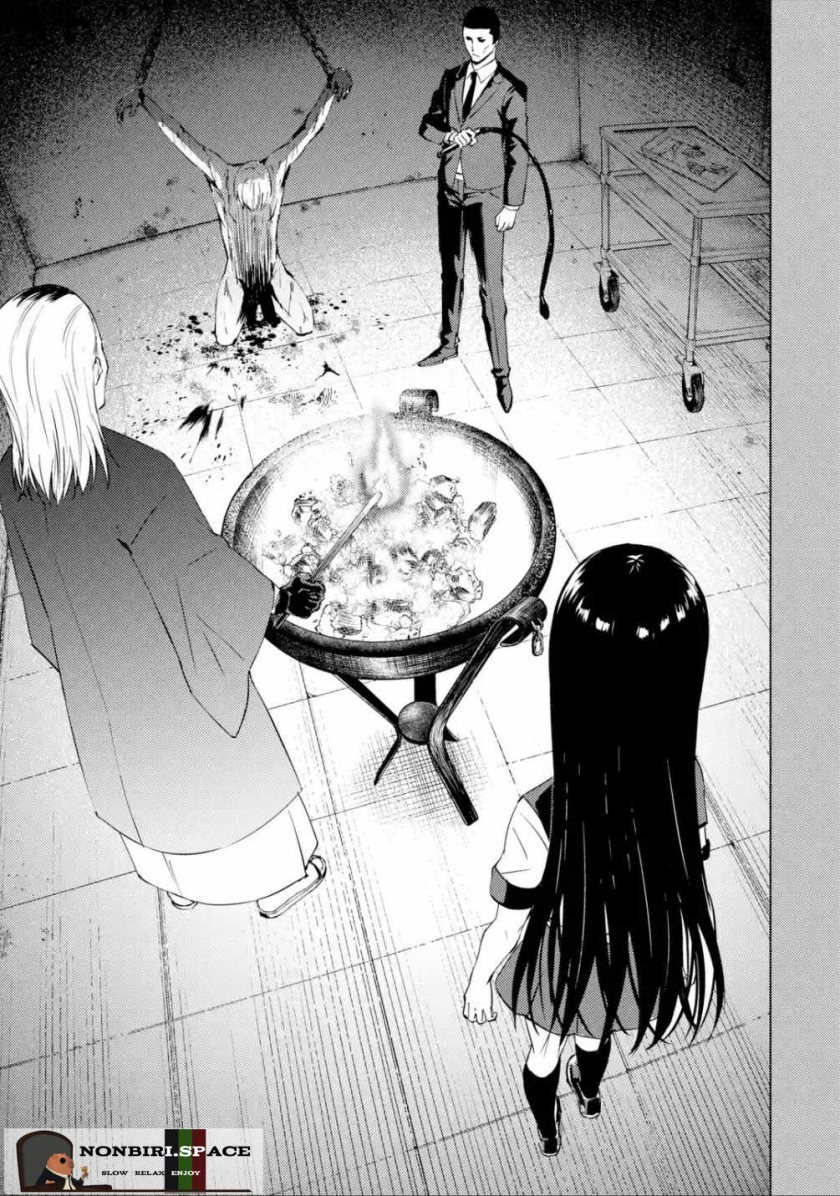 Ore no Genjitsu wa Renai Game?? ka to Omottara Inochigake no Game datta