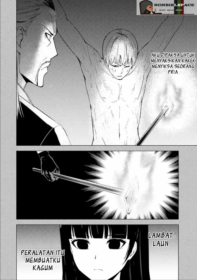 Ore no Genjitsu wa Renai Game?? ka to Omottara Inochigake no Game datta