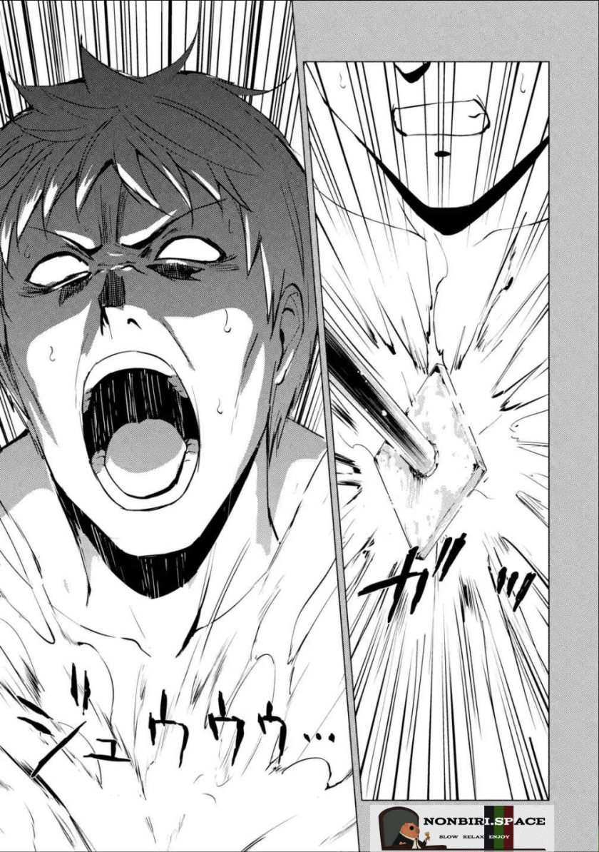 Ore no Genjitsu wa Renai Game?? ka to Omottara Inochigake no Game datta