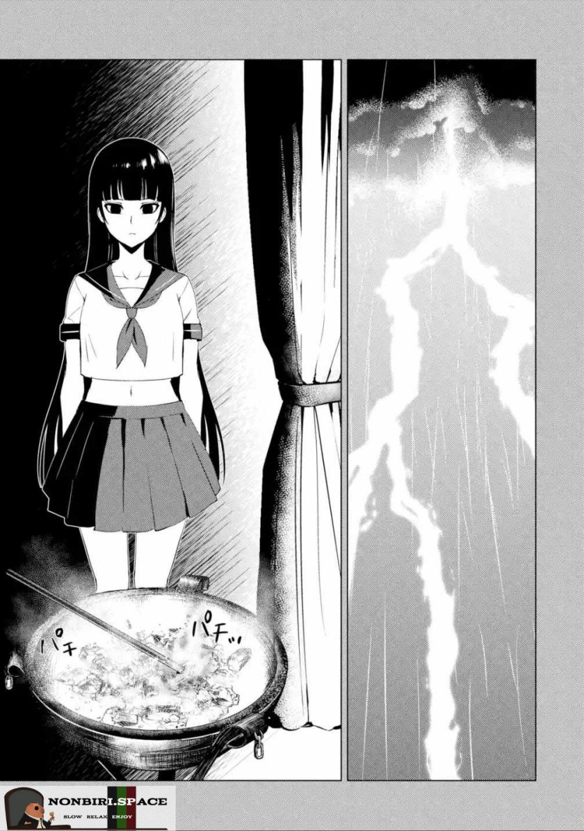 Ore no Genjitsu wa Renai Game?? ka to Omottara Inochigake no Game datta