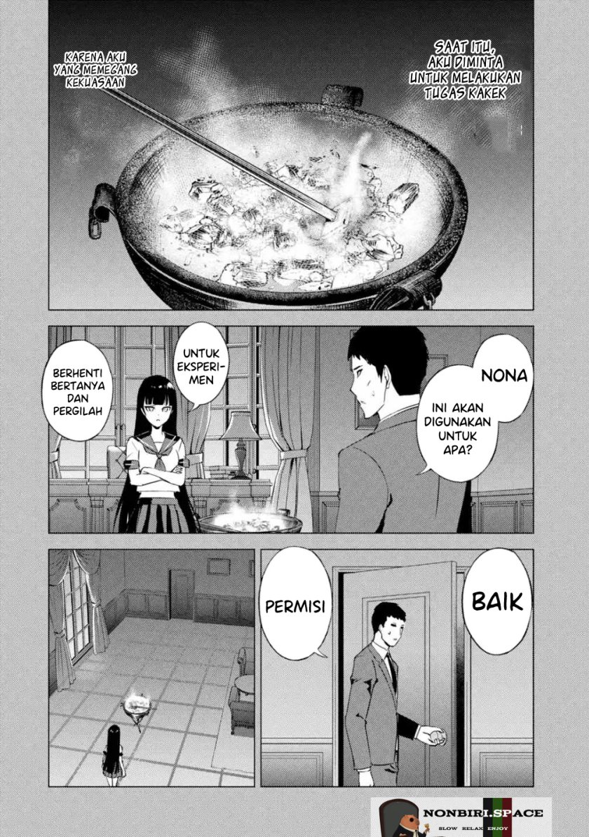 Ore no Genjitsu wa Renai Game?? ka to Omottara Inochigake no Game datta