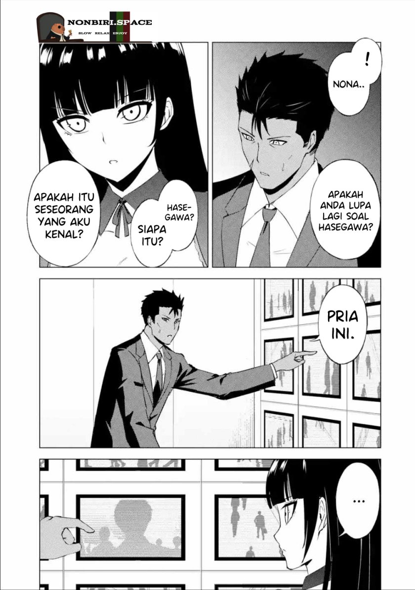 Ore no Genjitsu wa Renai Game?? ka to Omottara Inochigake no Game datta
