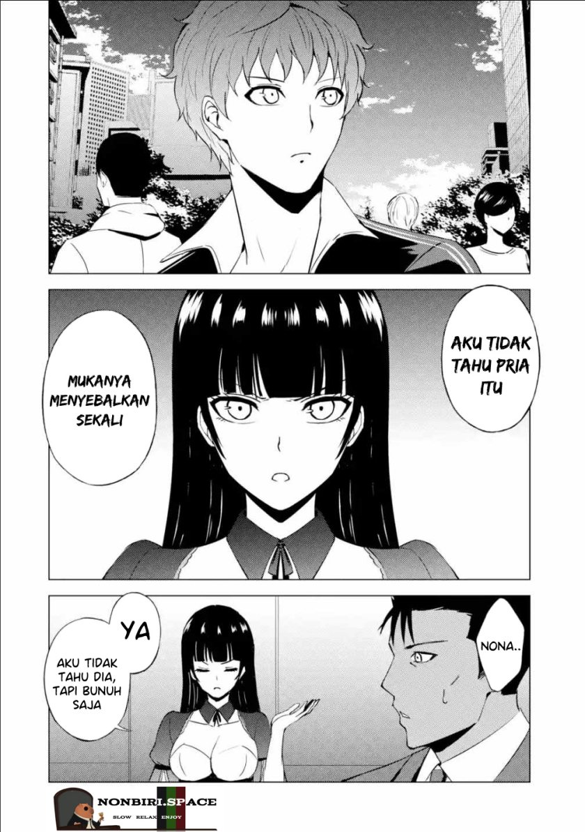 Ore no Genjitsu wa Renai Game?? ka to Omottara Inochigake no Game datta