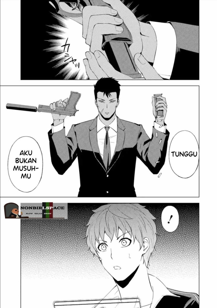Ore no Genjitsu wa Renai Game?? ka to Omottara Inochigake no Game datta