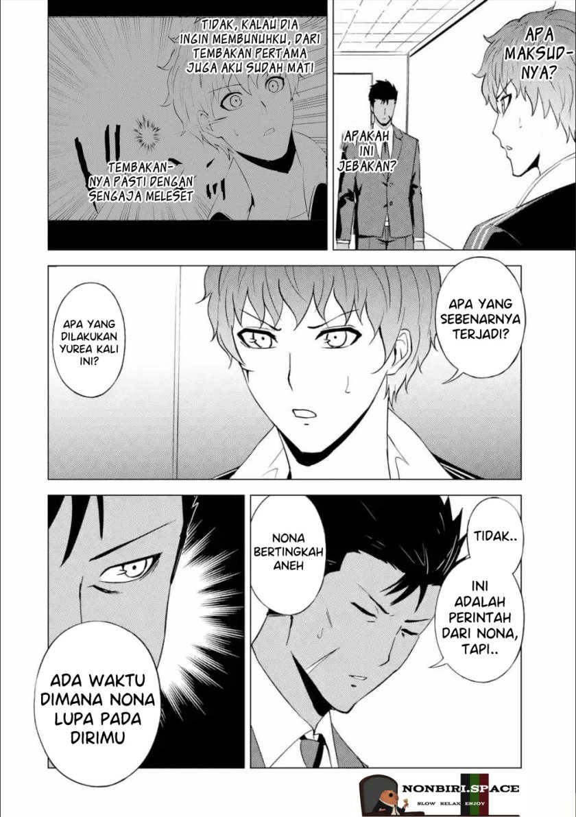 Ore no Genjitsu wa Renai Game?? ka to Omottara Inochigake no Game datta