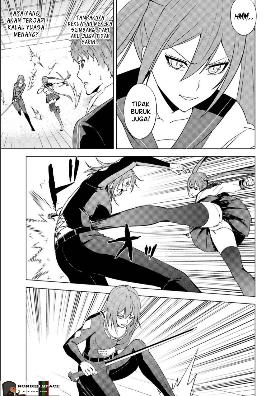 Ore no Genjitsu wa Renai Game?? ka to Omottara Inochigake no Game datta