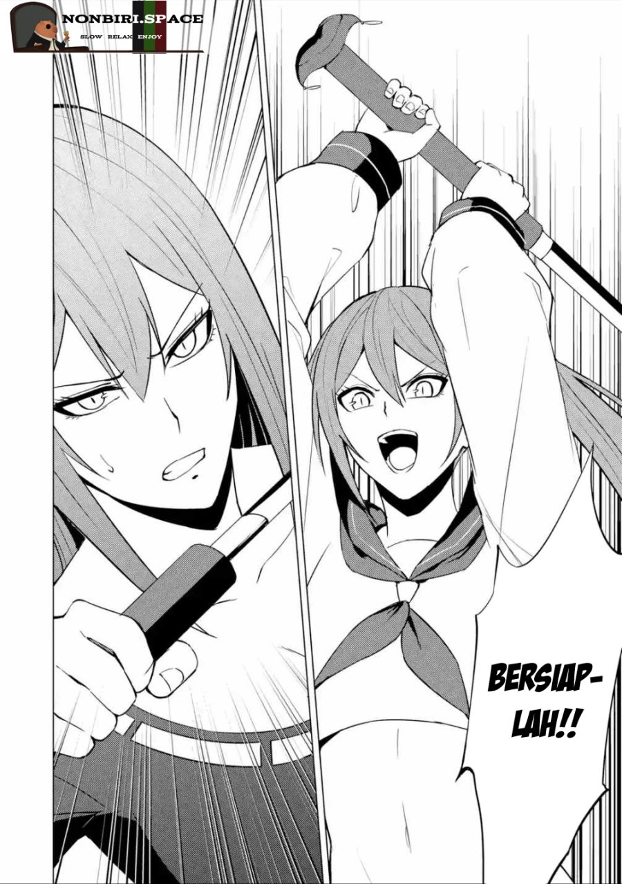 Ore no Genjitsu wa Renai Game?? ka to Omottara Inochigake no Game datta