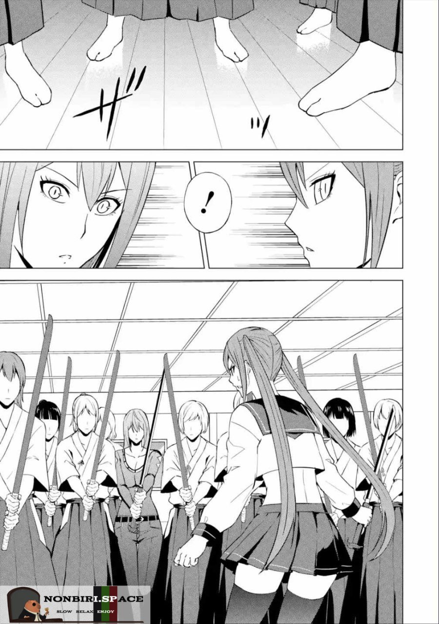 Ore no Genjitsu wa Renai Game?? ka to Omottara Inochigake no Game datta