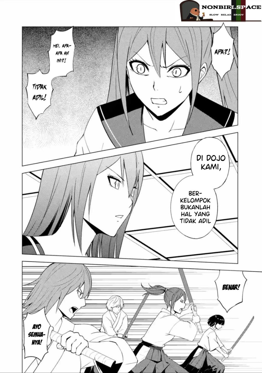Ore no Genjitsu wa Renai Game?? ka to Omottara Inochigake no Game datta