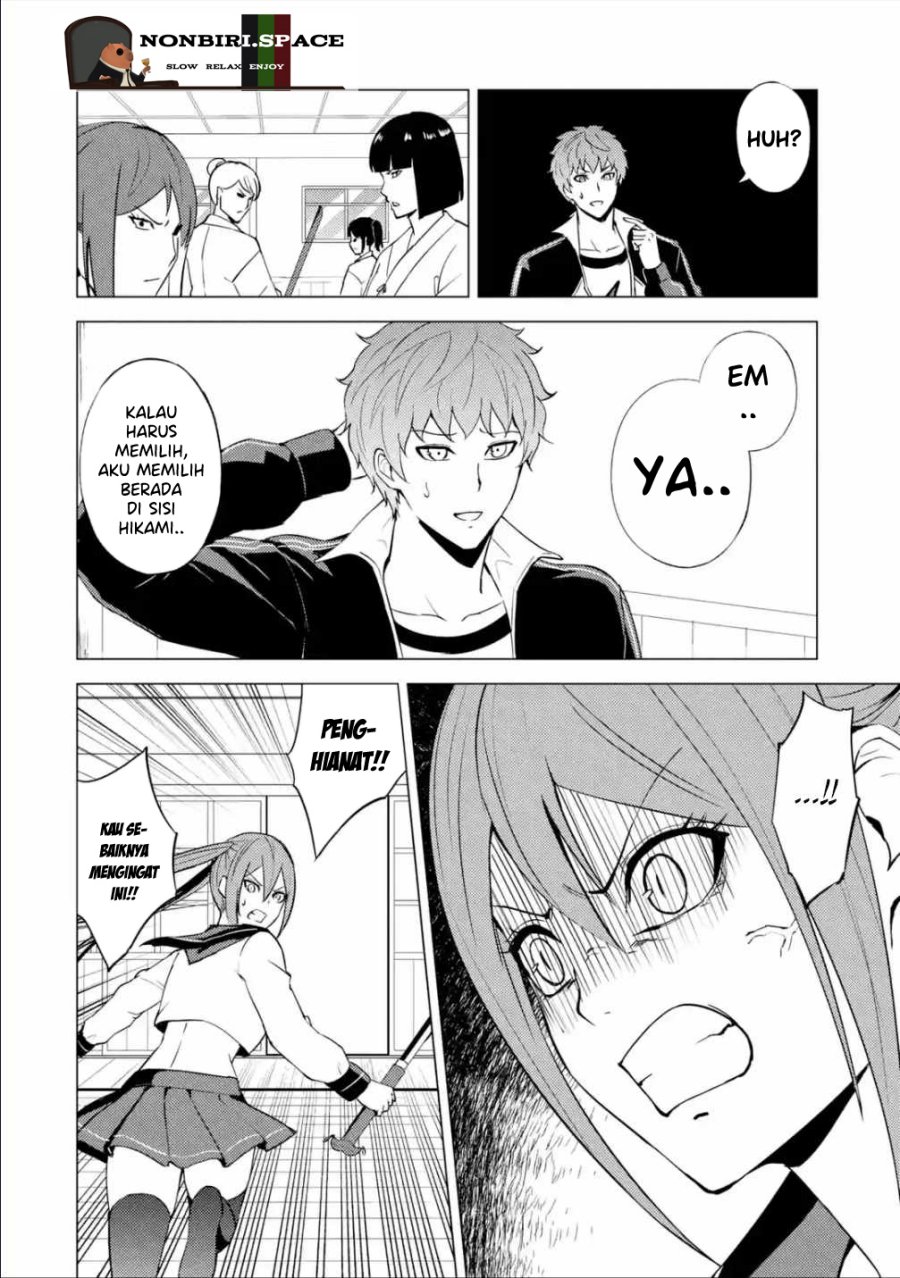 Ore no Genjitsu wa Renai Game?? ka to Omottara Inochigake no Game datta