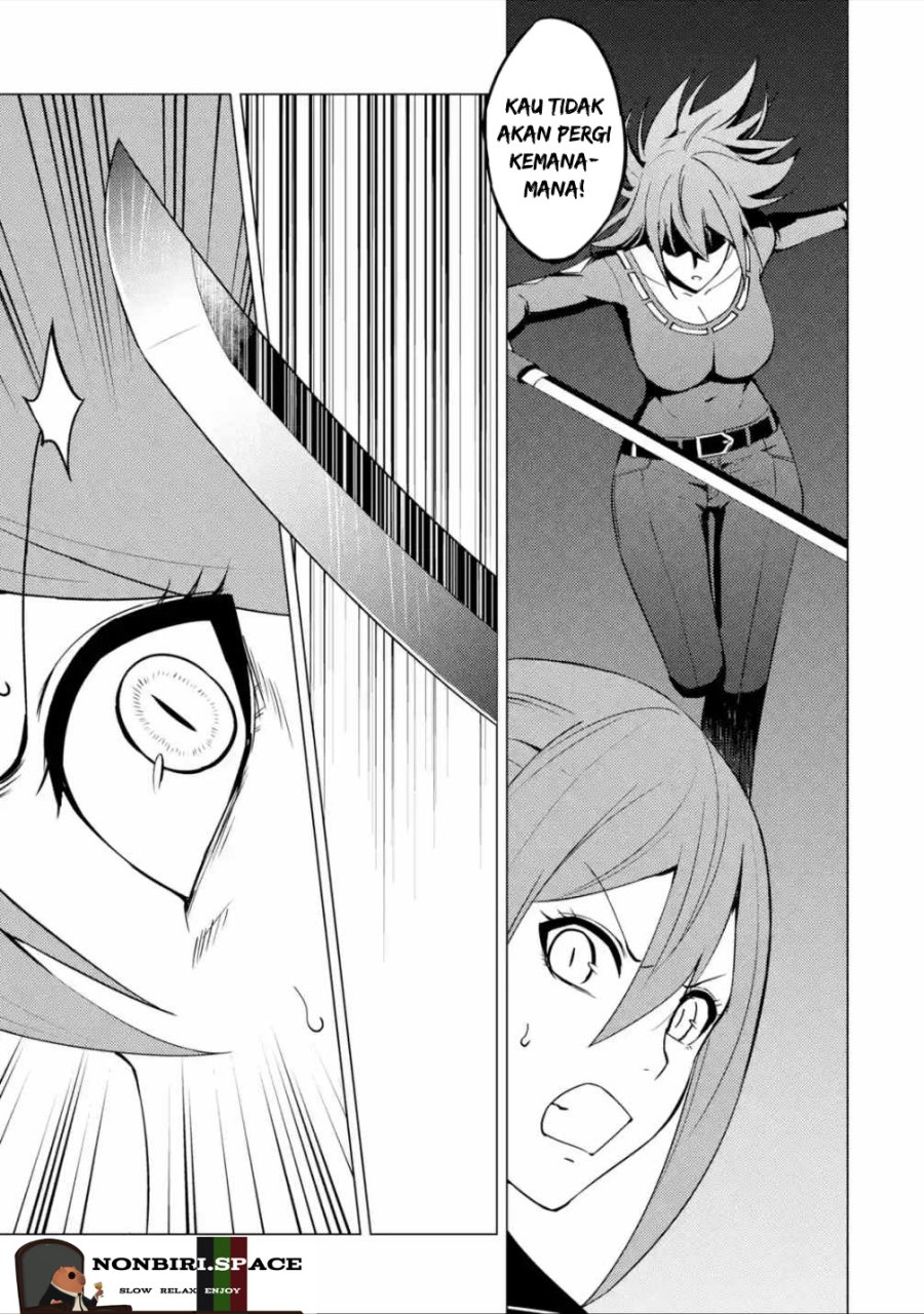 Ore no Genjitsu wa Renai Game?? ka to Omottara Inochigake no Game datta