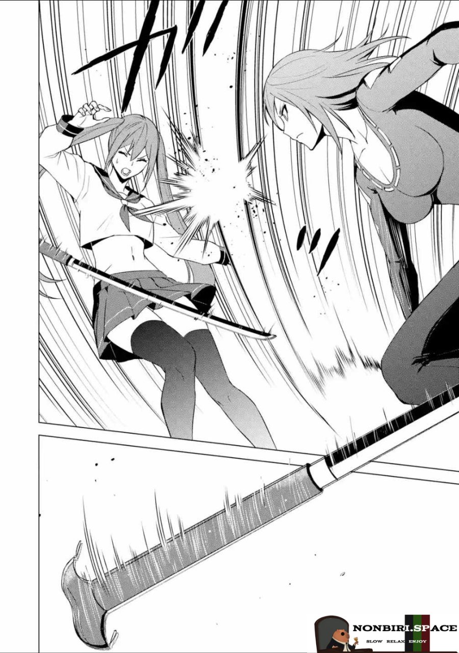 Ore no Genjitsu wa Renai Game?? ka to Omottara Inochigake no Game datta