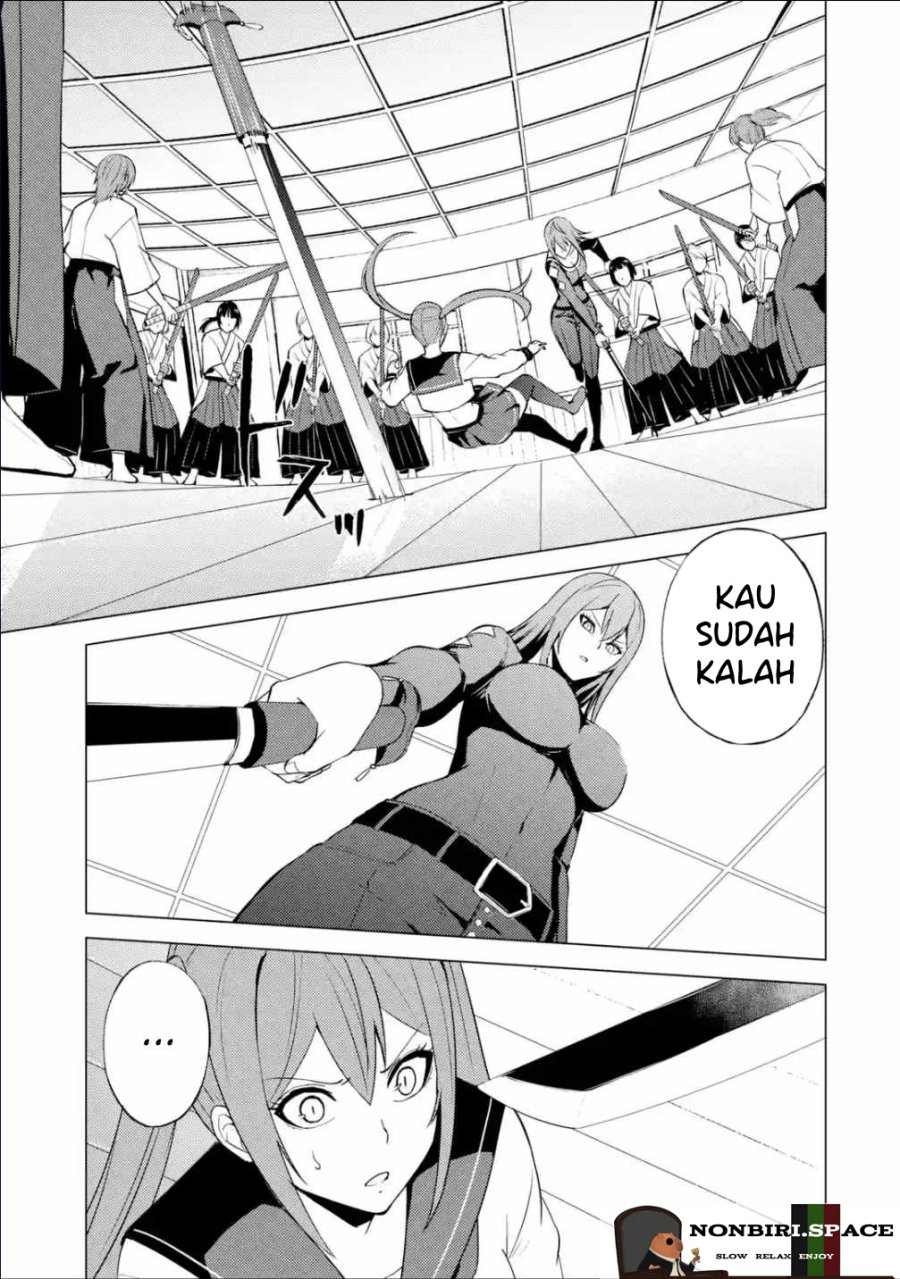Ore no Genjitsu wa Renai Game?? ka to Omottara Inochigake no Game datta