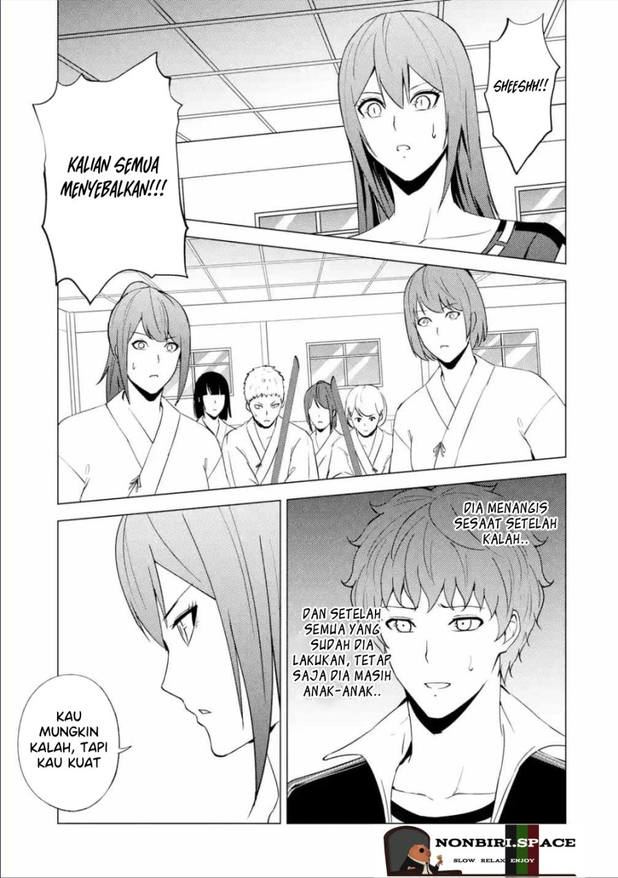 Ore no Genjitsu wa Renai Game?? ka to Omottara Inochigake no Game datta