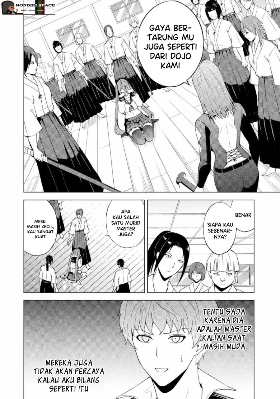 Ore no Genjitsu wa Renai Game?? ka to Omottara Inochigake no Game datta