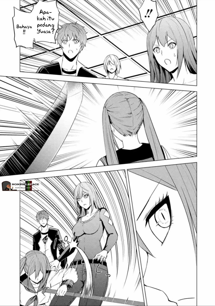 Ore no Genjitsu wa Renai Game?? ka to Omottara Inochigake no Game datta