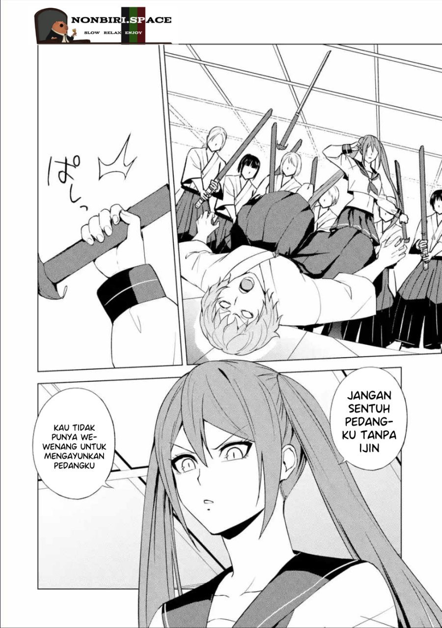 Ore no Genjitsu wa Renai Game?? ka to Omottara Inochigake no Game datta