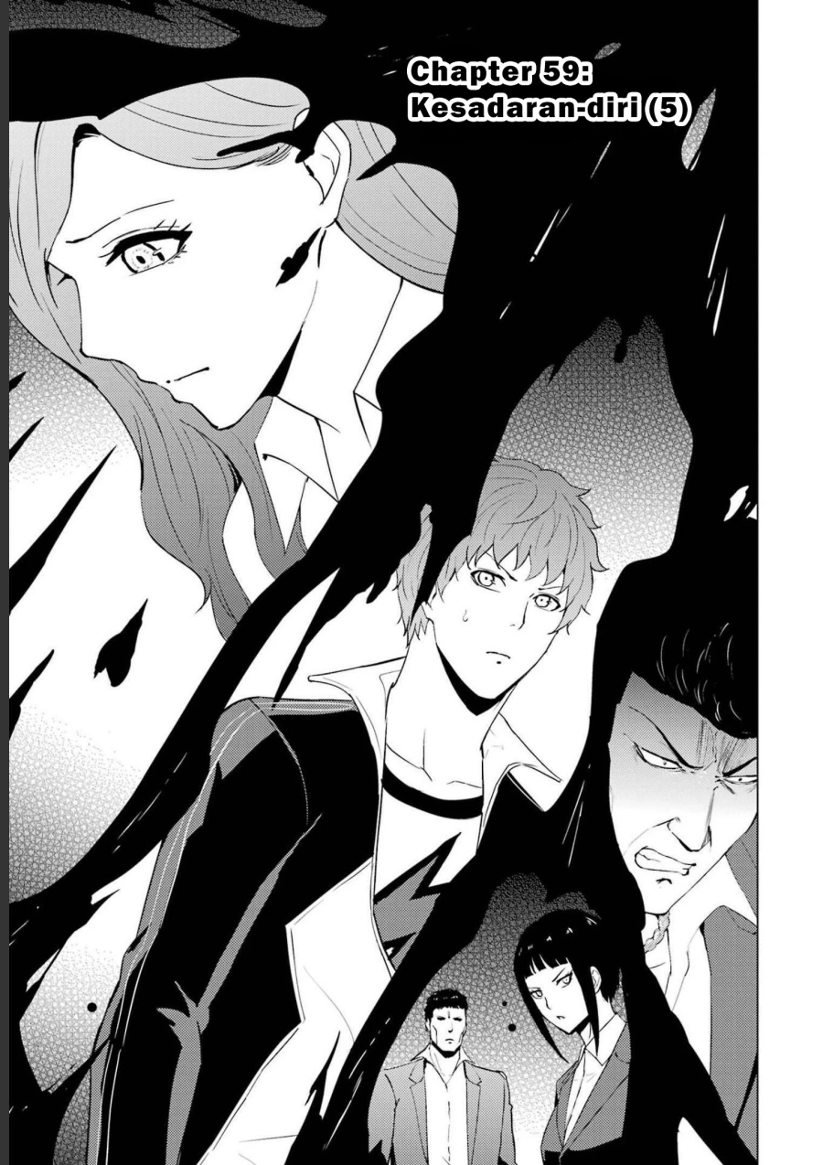 Ore no Genjitsu wa Renai Game?? ka to Omottara Inochigake no Game datta