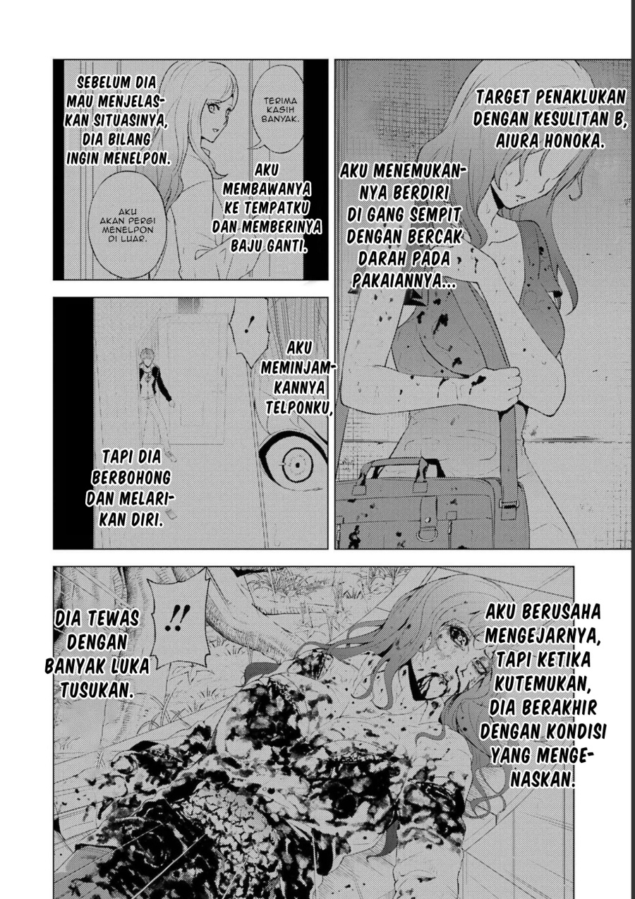 Ore no Genjitsu wa Renai Game?? ka to Omottara Inochigake no Game datta
