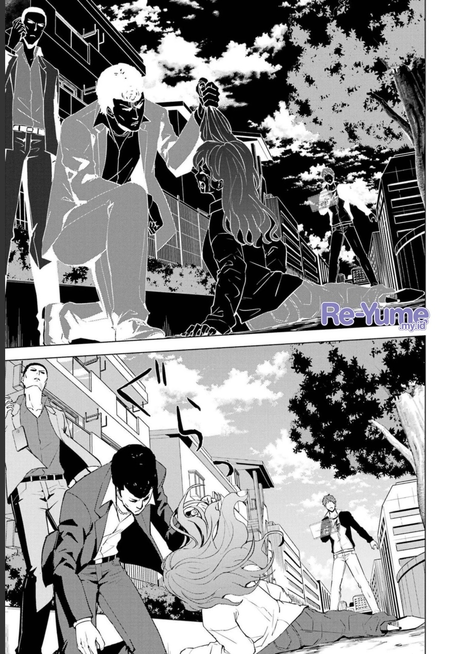 Ore no Genjitsu wa Renai Game?? ka to Omottara Inochigake no Game datta