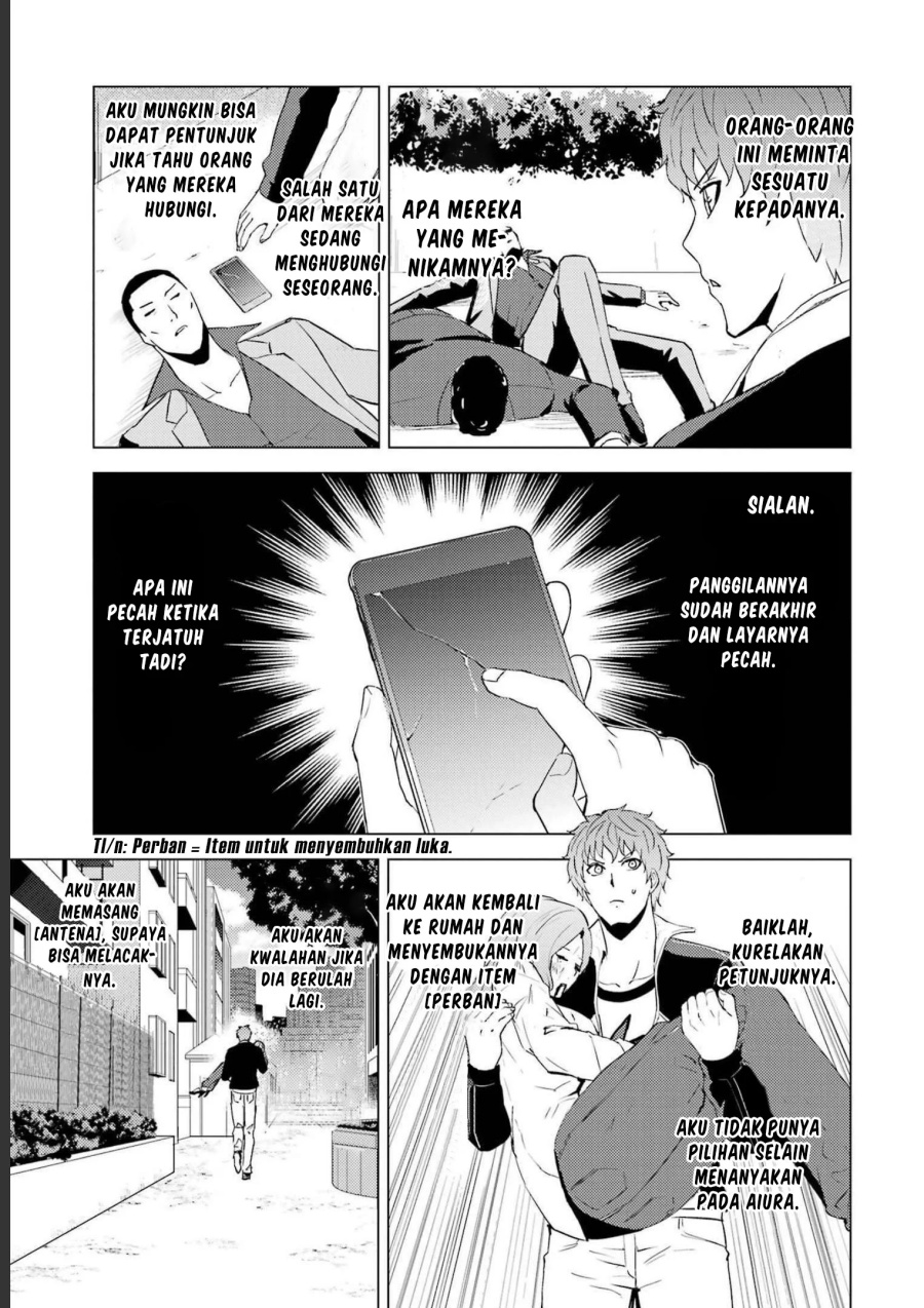 Ore no Genjitsu wa Renai Game?? ka to Omottara Inochigake no Game datta