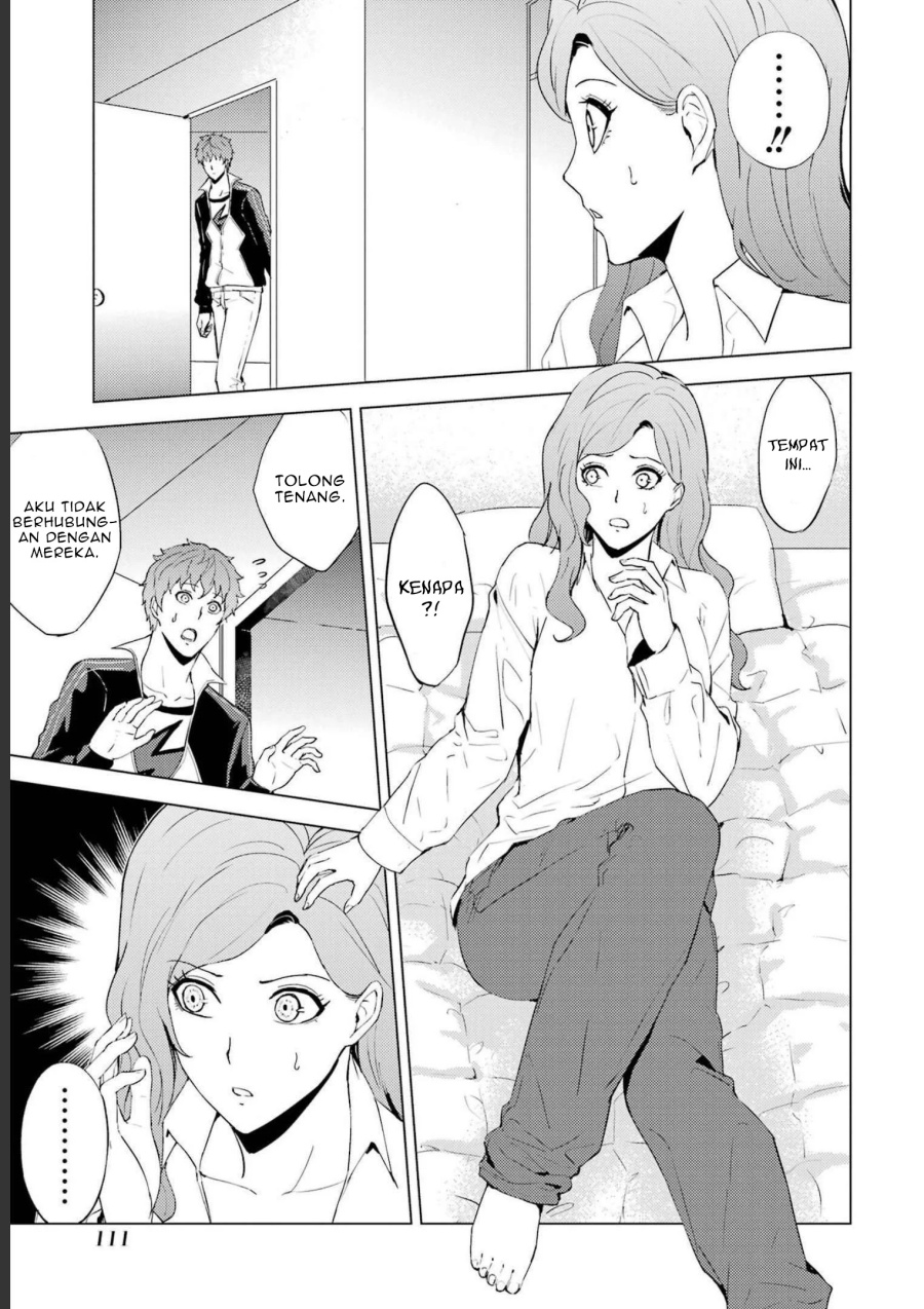 Ore no Genjitsu wa Renai Game?? ka to Omottara Inochigake no Game datta