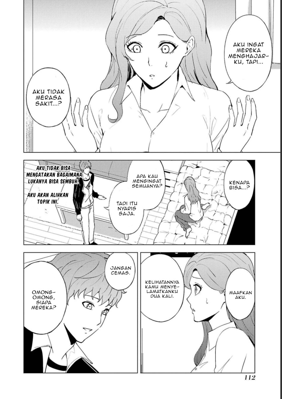 Ore no Genjitsu wa Renai Game?? ka to Omottara Inochigake no Game datta