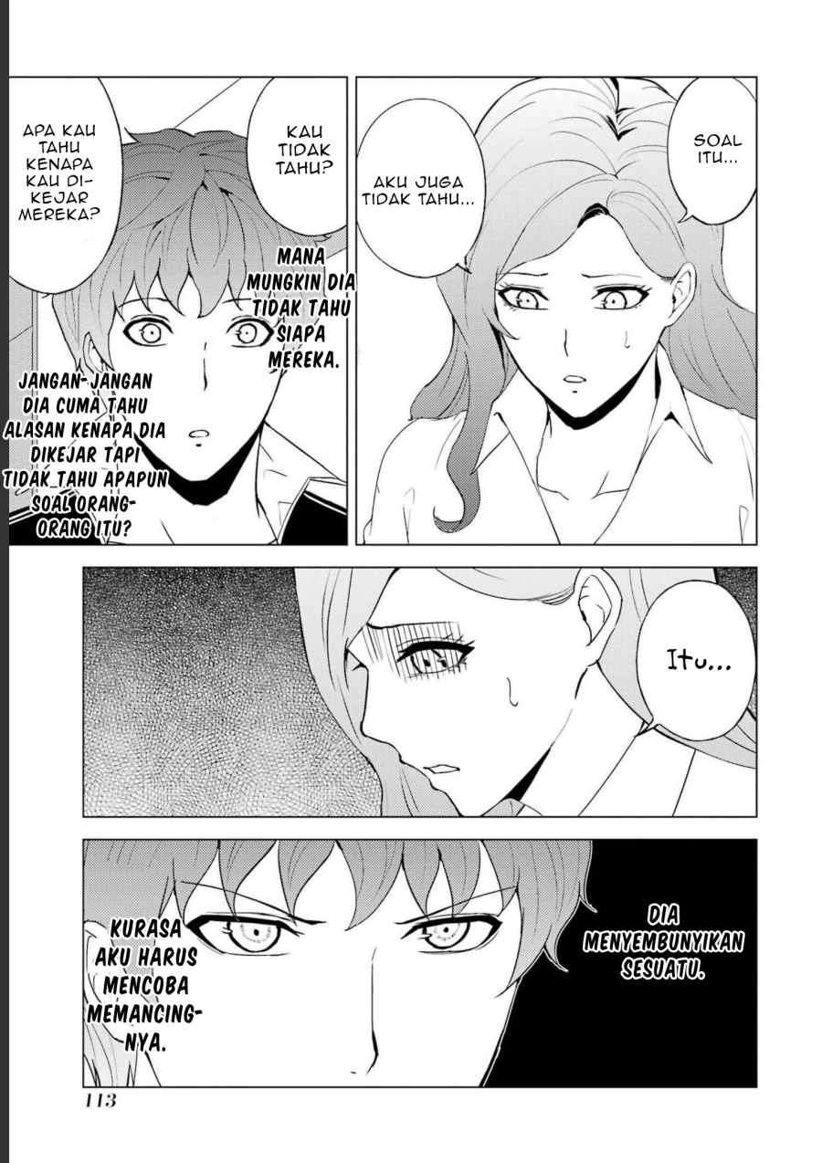 Ore no Genjitsu wa Renai Game?? ka to Omottara Inochigake no Game datta