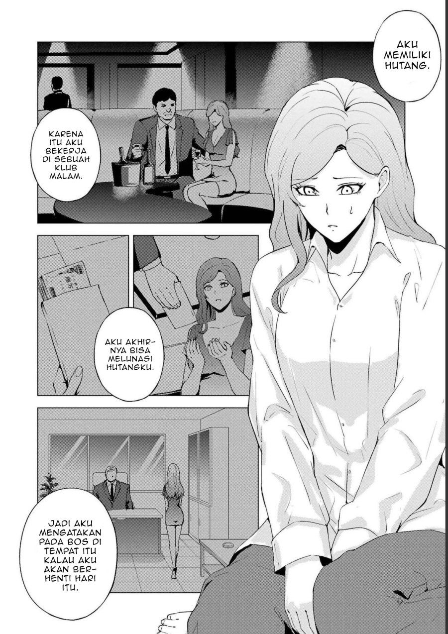 Ore no Genjitsu wa Renai Game?? ka to Omottara Inochigake no Game datta