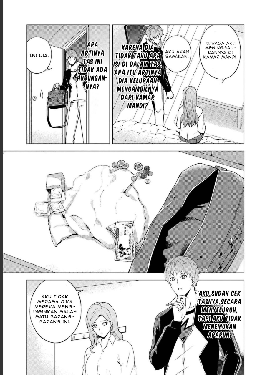 Ore no Genjitsu wa Renai Game?? ka to Omottara Inochigake no Game datta