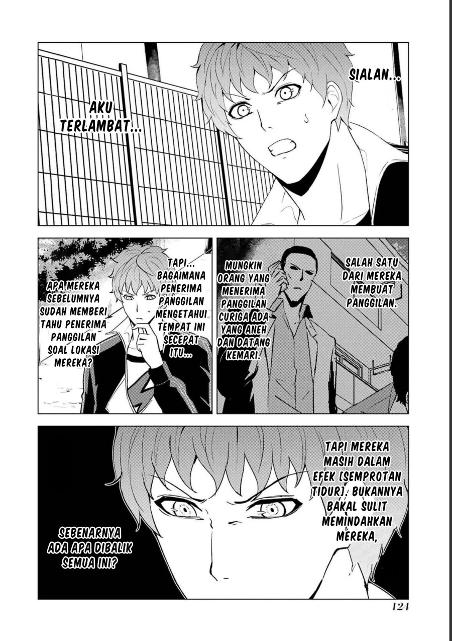 Ore no Genjitsu wa Renai Game?? ka to Omottara Inochigake no Game datta